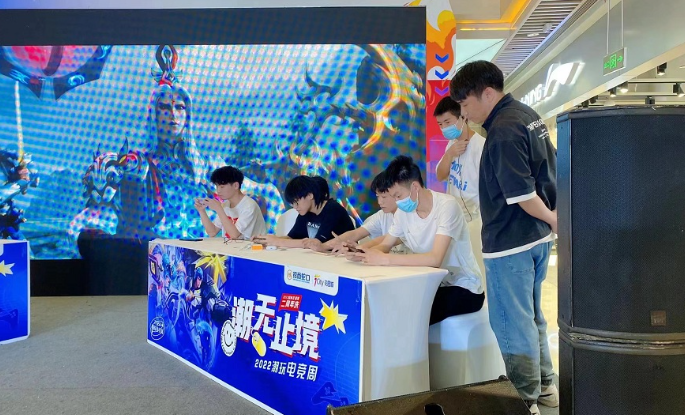 电竞校园行 电竞营销的门道更深了